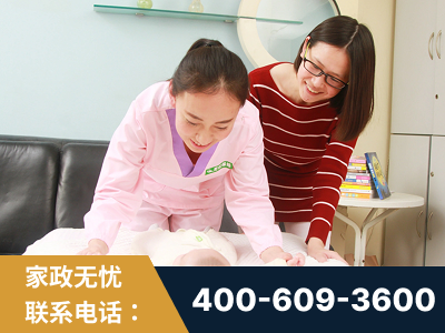 贵溪-月嫂