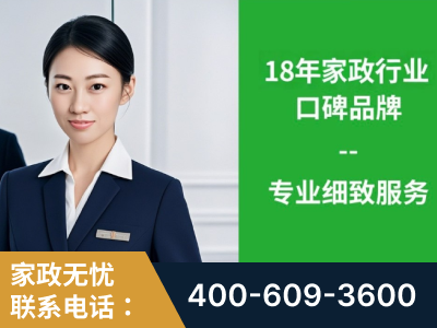 贵溪-企业展示图