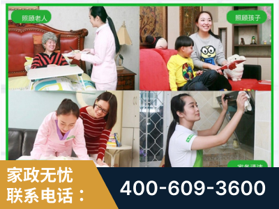 贵溪-企业展示图