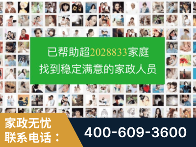 贵溪-企业展示图